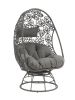 Hikre Patio Lounge Chair & Side Table; Clear Glass; Charcaol Fabric & Black Wicker 45113