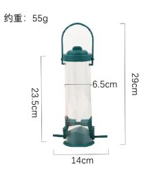 Squirrel-Proof Bird Feeder Outdoor Garden Decoration Automatic Bird Feeder Hanging Hummingbird Water Feeder (Color: plastic style)